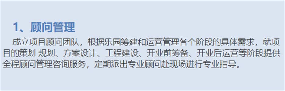 QQ图片20220916162433